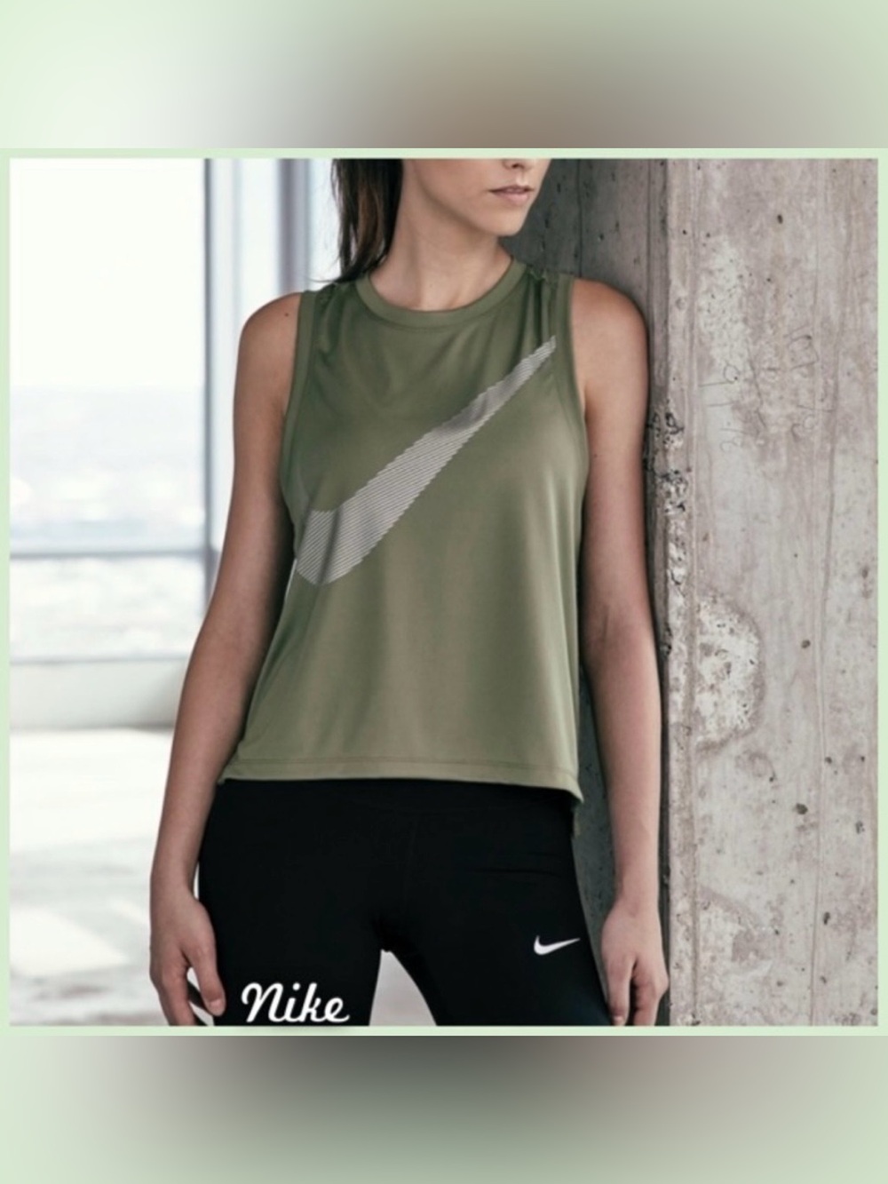 Nike Tank Top